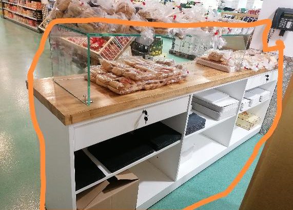 MOBILIARIO PARA PANADERÍA