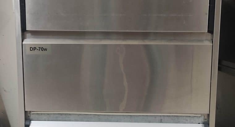 MÁQUINA FABRICADORA DE HIELO ITV CUBITO MACIZO 70 KG/DÍA