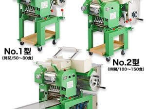 Máquina ramen japonesa SANSEIDOU STTSM02