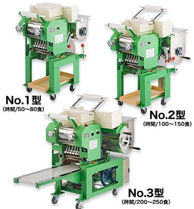 Máquina ramen japonesa SANSEIDOU STTSM02